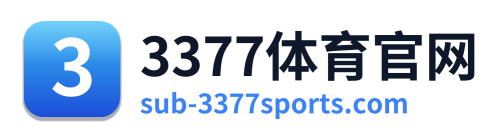 3377体育官网 Logo